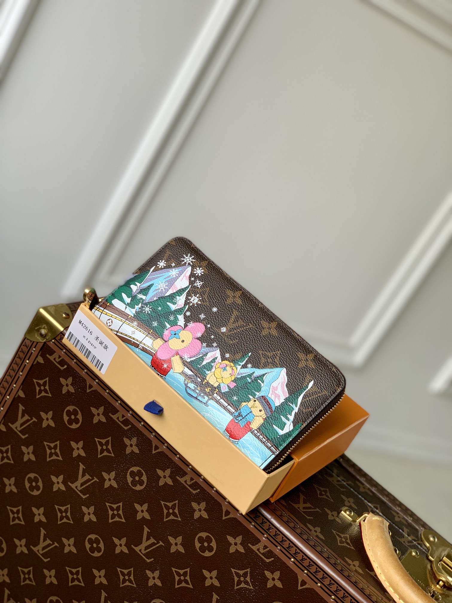 LV Wallets